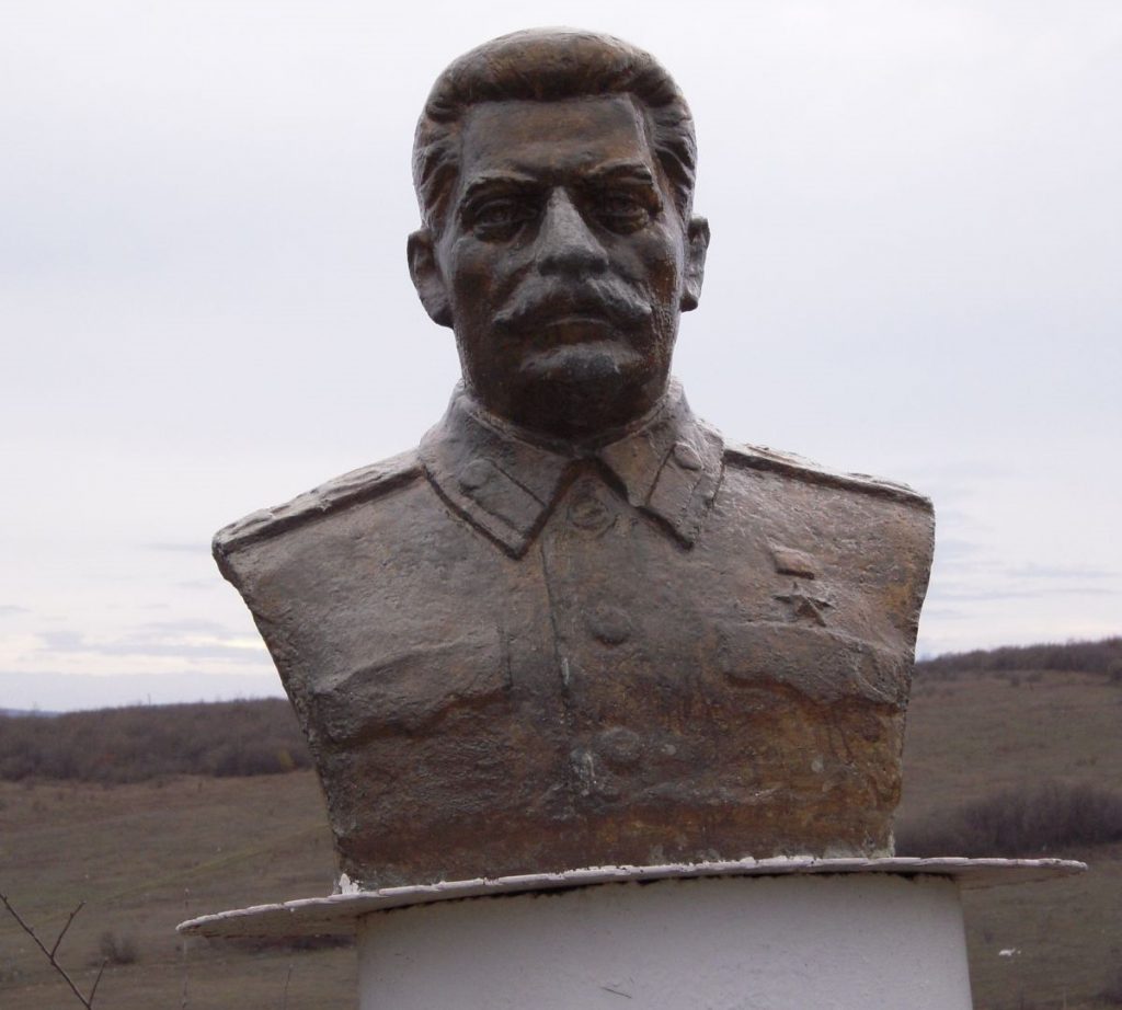 Южная Осетия: «сталинское» наследие и геополитическая напряжённость Южная Осетия: «сталинское» наследие и геополитическая напряжённость геополитика