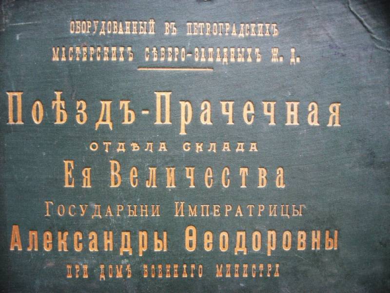 Дизентерия: враг, о котором нужно помнить всем оружие