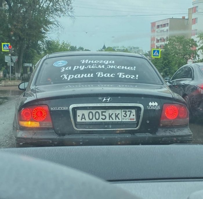 Удивительные кадры из России Удивительные кадры из России