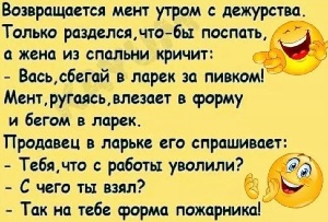 В любви — как на мотоцикле: третий либо лишний, либо в коляске г,Москва [1405113]