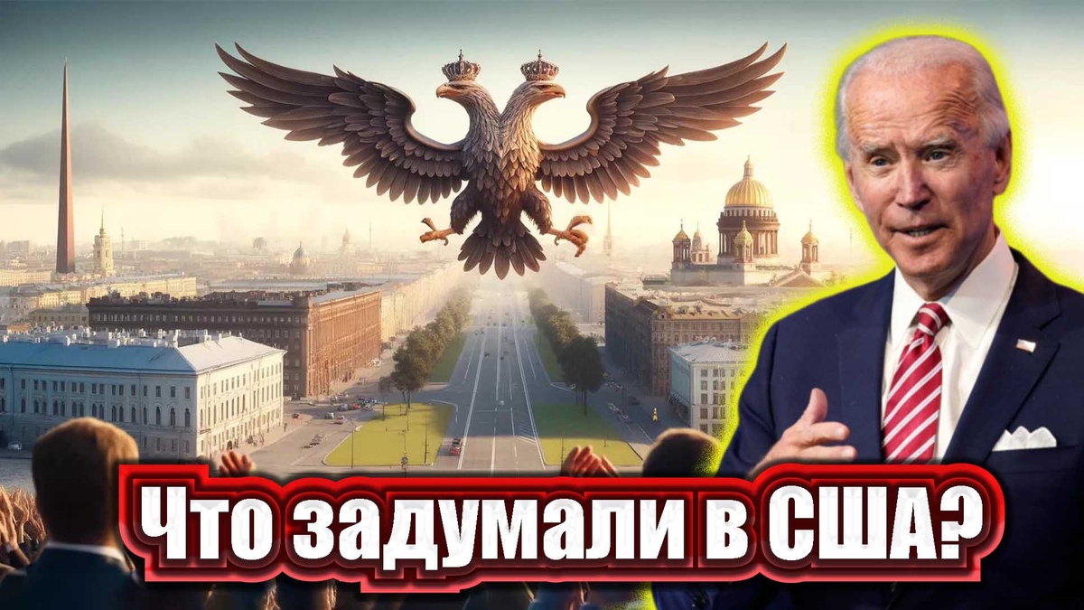 Виртуальная «Российская республика» с временной администрацией – миф или реальность?