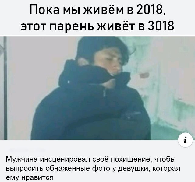 Всякие веселости Всякие веселости