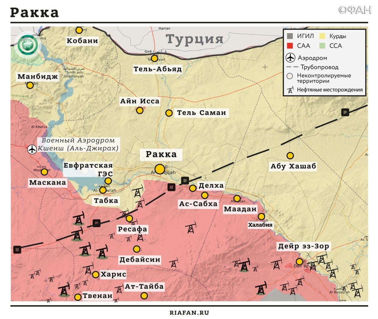 Карта военных действий — Ракка