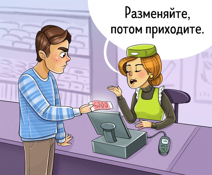 Как защитить свои права в магазине? 10 полезных советов Как защитить свои права в магазине? 10 полезных советов домашний очаг,полезные советы,рукоделие,своими руками