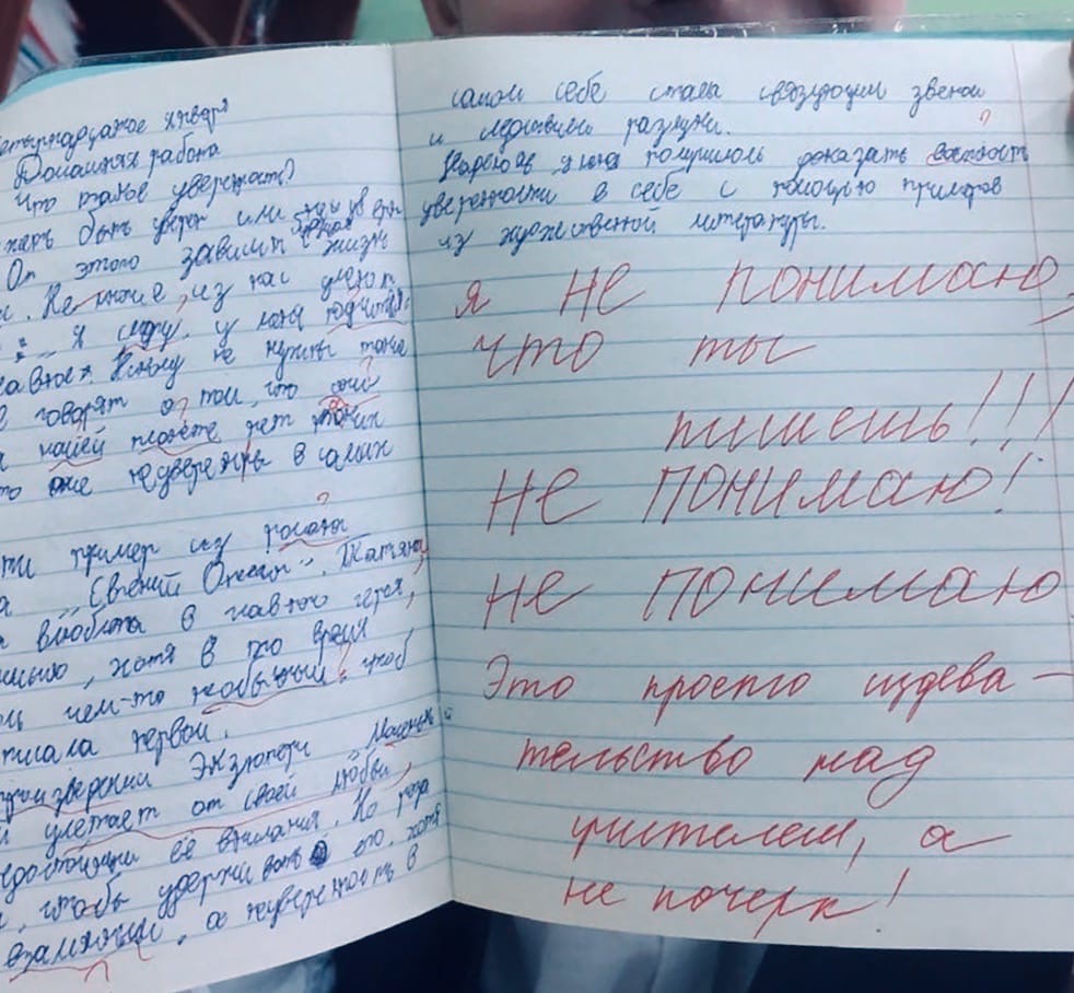 Собачья жизнь зависит от породы хозяина «верну, викторине, жену», бизнесвумен, успешной, стала, чиновника, почему  Жена, Интересно, мужа», объявлений, вицепрезидентом, объявлениями, завалены, Согласуете Газеты, проводить, митинг, против, миллиардершей, госкорпорации