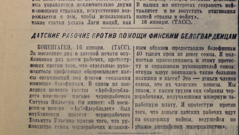 Советские газеты о заключительном этапе Советско-финлядской войны «Правда», газеты, тогда, материалы, стало, 19391940, войне, просто, время, можно, меньше, газете, «Сталинское, знамя», слово, «Правде», работать, газет, такого, стран