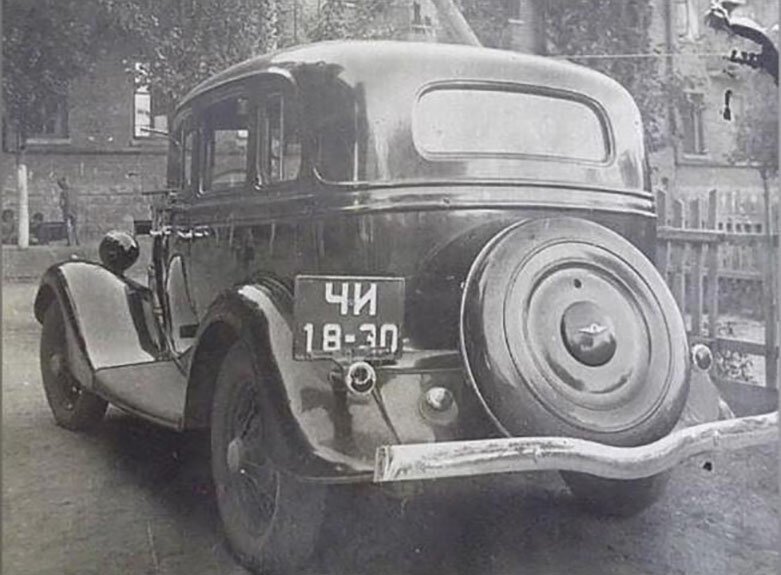 От заимствования из США до «спецсерий»: советские автономера от 30-х до 90-х От заимствования из США до «спецсерий»: советские автономера от 30-х до 90-х