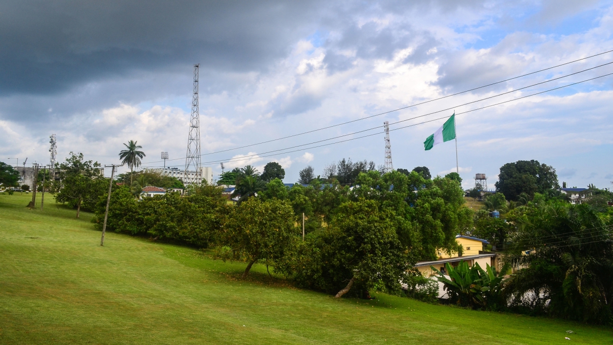 Атака боевиков унесла жизни 20 человек на севере Нигерии