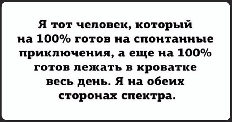 10 очень крутых открыток со странным юмором 