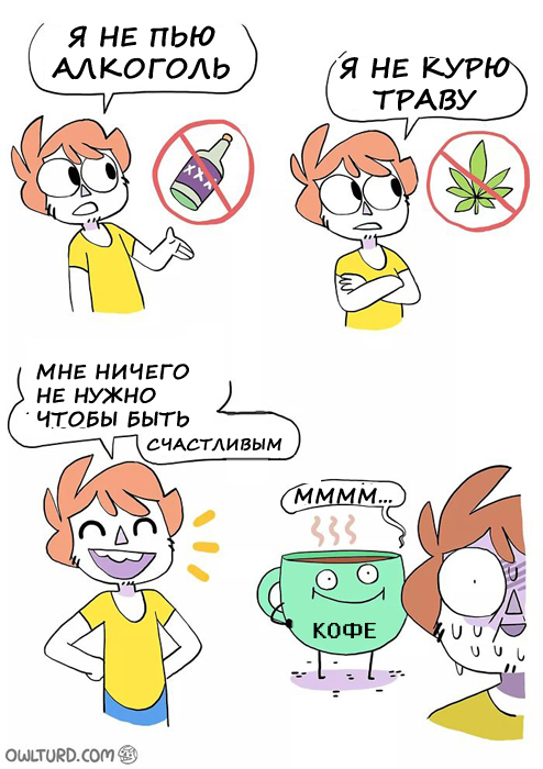 Как выглядит счастье