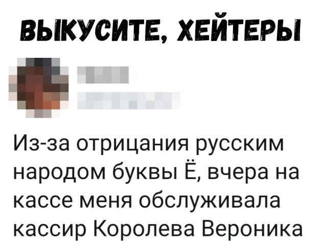 Фотоподборка понедельника  