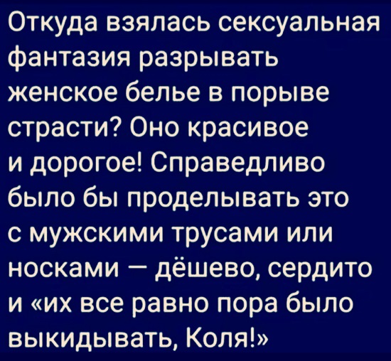 Спасибо отсутствию интернета за наше счастливое детство! Спасибо отсутствию интернета за наше счастливое детство!