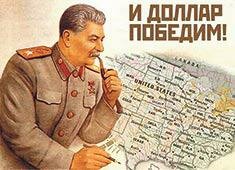 Арсений Григорьевич Зверев — «сталинский» нарком финансов. Арсений Григорьевич Зверев — «сталинский» нарком финансов.