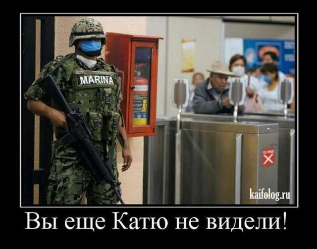 То ли смех, то ли слёзы   веселые картинки