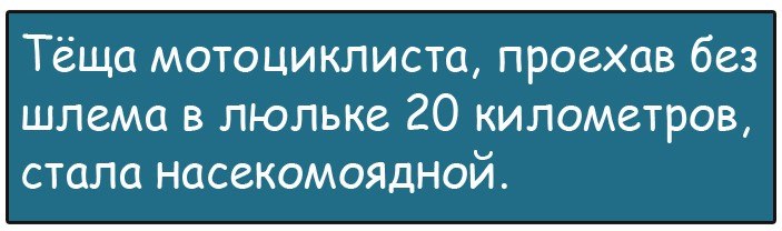 Парень познакомился с девушкой на дискотеке. После привел ее к себе домой… Юмор,картинки приколы,приколы,приколы 2019,приколы про