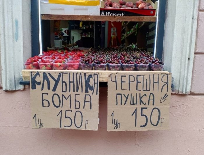 Удивительные кадры из России Удивительные кадры из России