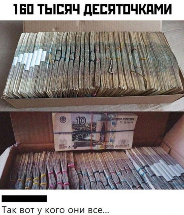 Смешные комментарии к постам в социальных сетях Смешные комментарии к постам в социальных сетях позитив,юмор