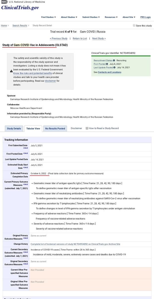 За парту со «Спутником»? Депздрав Москвы заставляет врачей ставить модный эксперимент над школьниками, учителя тоже в деле За парту со «Спутником»? Депздрав Москвы заставляет врачей ставить модный эксперимент над школьниками, учителя тоже в деле россия