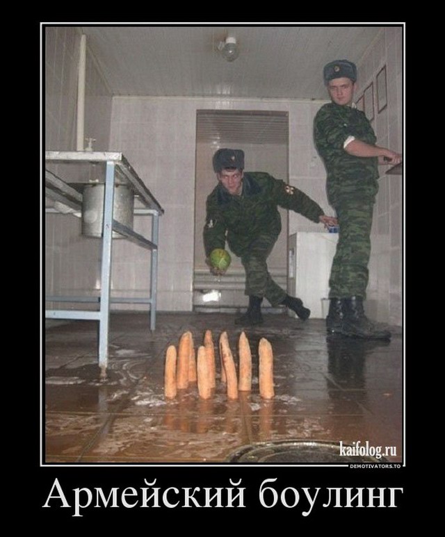 То ли смех, то ли слёзы   веселые картинки