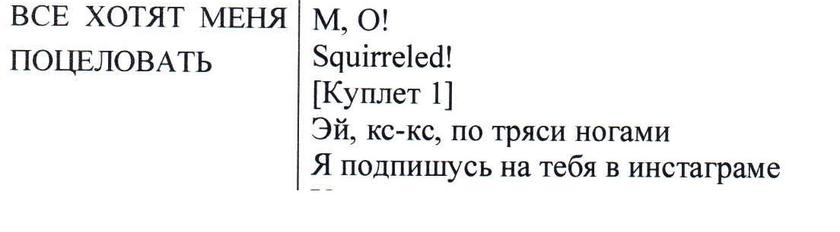 Роскомнадзор отказывается защищать подрастающее поколение, а лоббисты извращений идут в новую атаку на цензуру россия