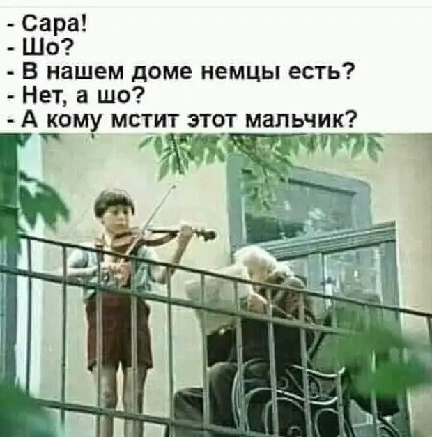 дурная баба ты ирина сказал ирине николай а мог бы жить еще лет сорок кто ж за язык его тянул