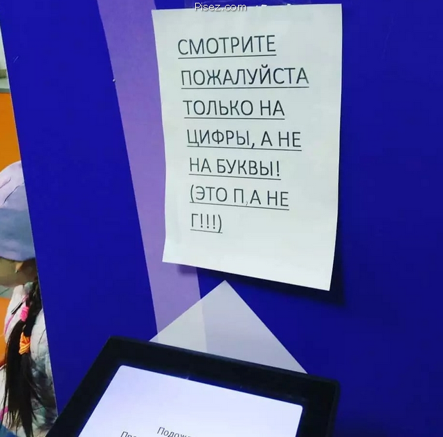 Кратко, чётко и понятно. Реально смешно!