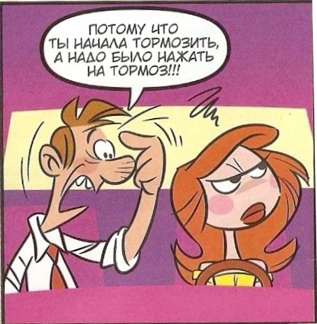 Давайте улыбаться вместе! :) (39улыбок)