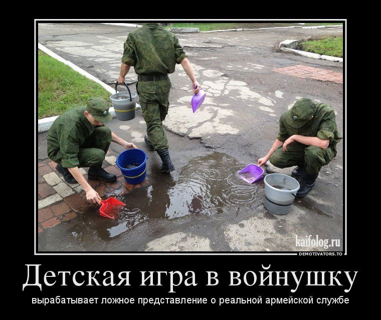 То ли смех, то ли слёзы   веселые картинки