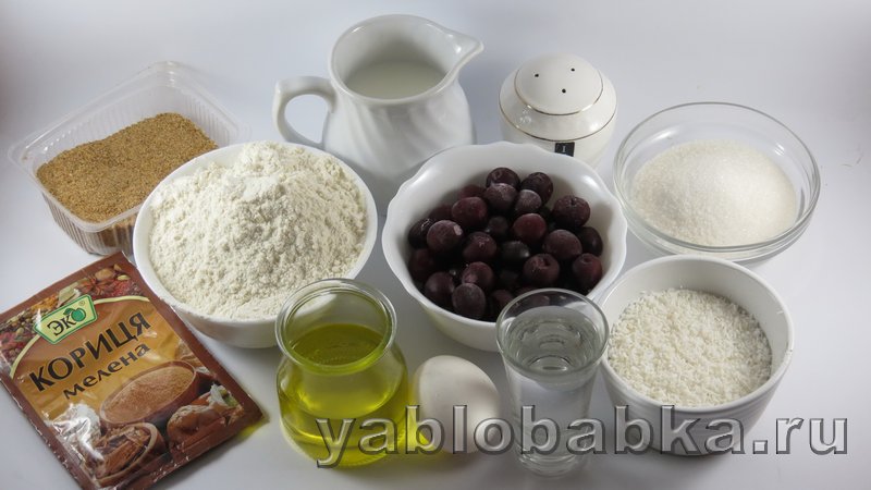 Штрудель с вишней Штрудель с вишней выпечка,десерты,кулинария,рецепты