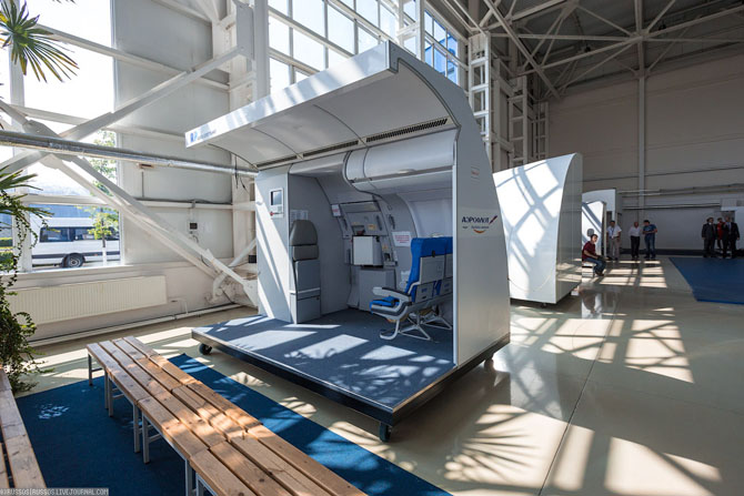 Как тренируют персонал Аэрофлота Как тренируют персонал Аэрофлота