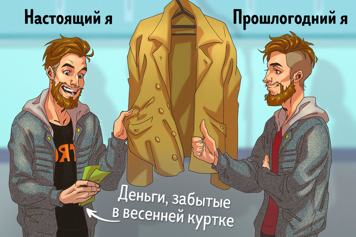 14 ситуаций, которых не избежать тем, кто твердо решил навести порядок дома девушки,интересное,позитив,юмор