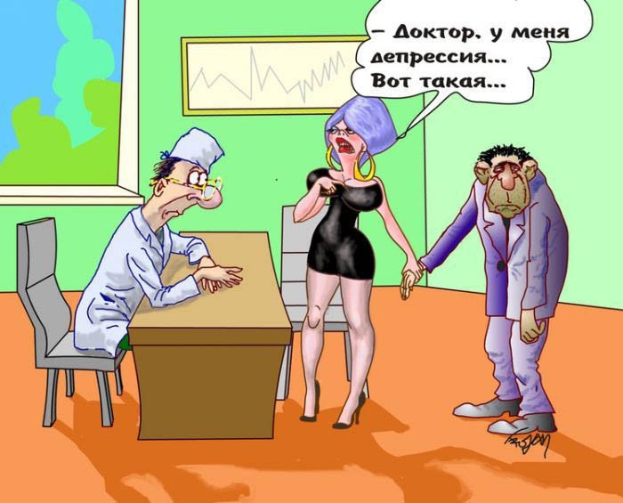 Дорогая жена!.. Дорогой бывший муж!.. :)) чтобы, мыльные, когда, сестрой, неделе, прошлой, новую, говорила, стрижку, приготовил, любимое, потому, блюдо, наверное, ничто, домой, просто, письмо, сестра, оперы