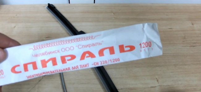 Дворники с подогревом Дворники с подогревом автомобили,дворники с подогревом,ремонт автомобилей,тюнинг