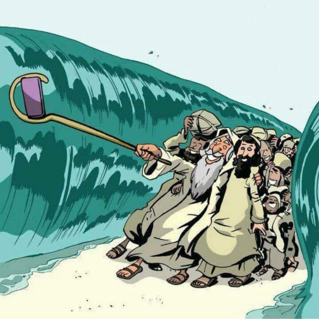 Моисей прикол