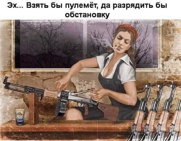 Сказали глупость и не можете выкрутиться? Со снобистским выражением лица добавьте: Сказали глупость и не можете выкрутиться? Со снобистским выражением лица добавьте: