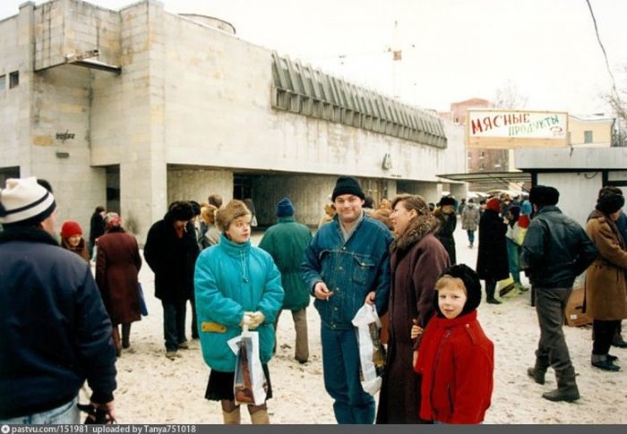 У метро "Удельная", 1993 год. история, факты, фото