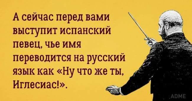 На уроке закона божьего священник говорит детям: - Сейчас я расскажу вам, как появился первый человек... говорит, бросает, Через, пойдем, снимает, Потом, можно, монету, подходит, появился, Почему, воскресли, снова, счастливым, сгорeли, поговорка, нельзя, будетЧeмпиона, съесть, трахнуть