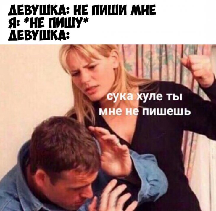 Аморальные картинки Аморальные картинки