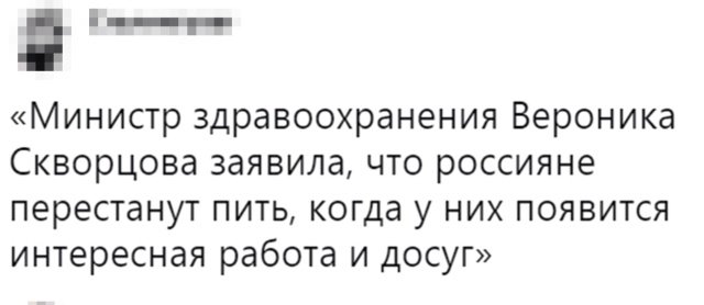 Фотоподборка понедельника  