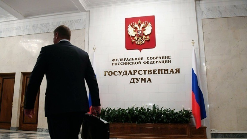 Новости России сегодня 21 апреля 2020 — Цифровой концлагерь готов