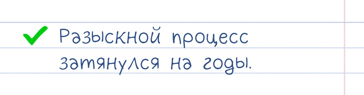 16 подсказок, которые стоит показать тем, кто пропускал в школе уроки русского языка