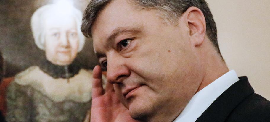 Президент Украины подал электронную декларацию за прошлый год