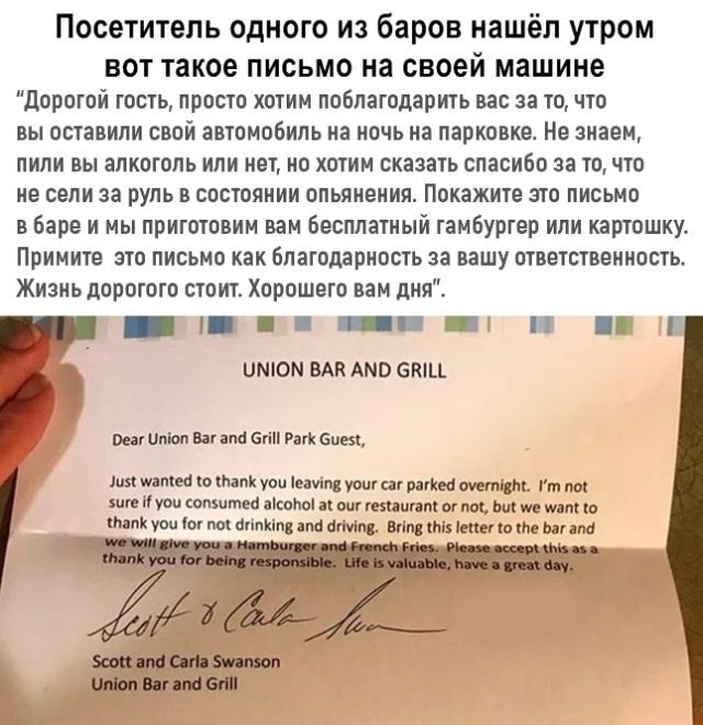 Новая подборка прикольных картинок  приколы,смешные картинки,юмор