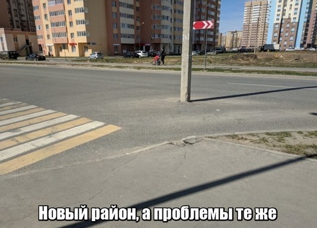 Смехотерапия. 25 лучших приколов дня Смехотерапия. 25 лучших приколов дня смешные картинки