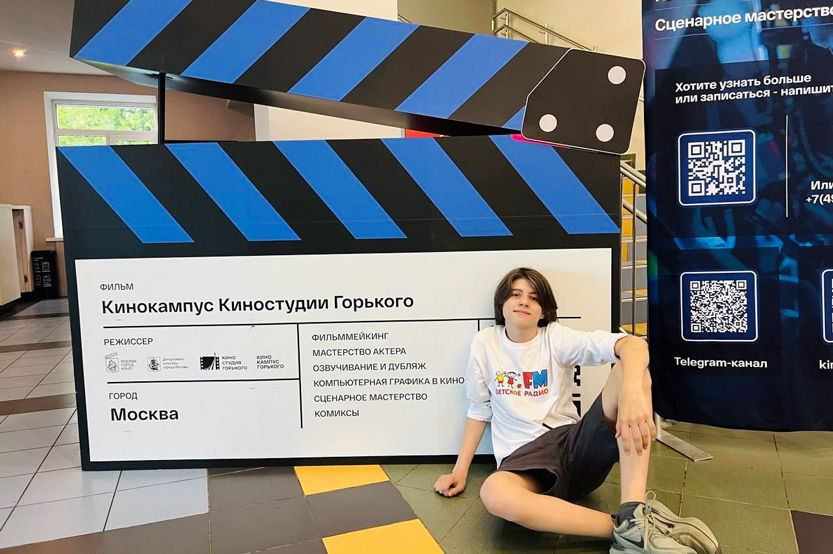 2. Без подписи