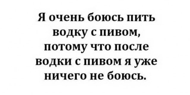 Юмор в картинах Юмор в картинах