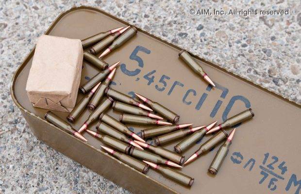 7,62х39 возвращается