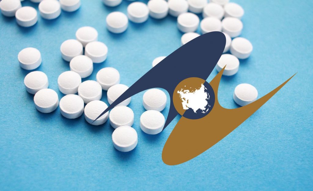 ЕЭК восстановила добросовестную конкуренцию на фармацевтическом рынке