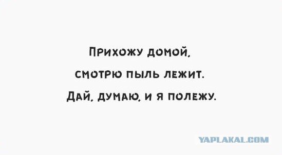 Смешные комментарии из социальных сетей соцсети, юмор