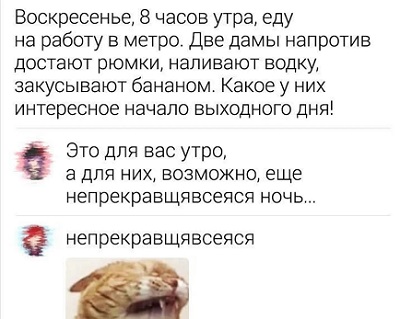 Еще раз убедился, сколько бы тарелок ни стояло на столе во время праздника, всегда можно еще раздвинуть и поставить пюре. Еще раз убедился, сколько бы тарелок ни стояло на столе во время праздника, всегда можно еще раздвинуть и поставить пюре. будете, будет, Понятно, может, следует, детей, какой, отвлечения, после, власти, который, Финляндия, разрушится, квартиру, Вашингтону, зачем, пролив, Ормузский, помер, такие